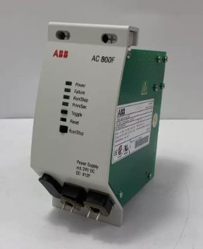 ABB SD812F 3BDH000014R1