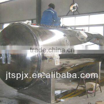 high pressure bottle food processing equipment