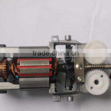 universal motor for egg mixer