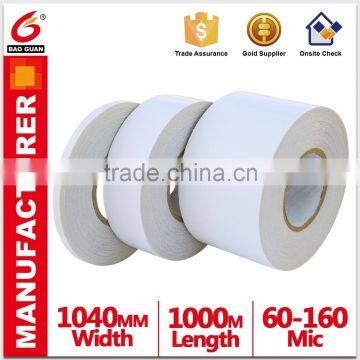 Super Strong Adhesive Double Sided Tape