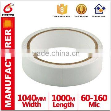 Tissue/OPP/PET Double Sided Tape In Adhesive Tape From Jiangmen,China(Mainland)