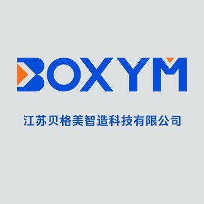 Jiangsu Boxym Intelligent Technology Co., Ltd.
