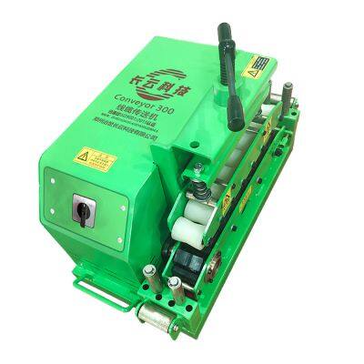 Conveyor Cable Conveyor (Conveyor 300) - Compact, Stable Operation, Uniform Cable Pulling