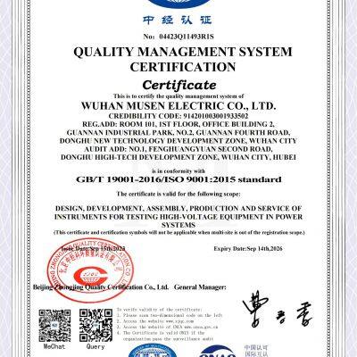 ISO 9001