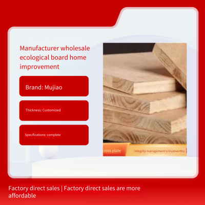 Factory Wholesale Ecological Boards, Woodworking Boards for Home Decoration Projects, Moisture-proof and Insect-proof, With Sufficient Supply photo-5