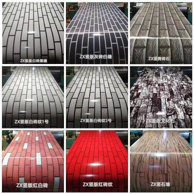 PE/PVDF 0.2 0.3 0.5 0.6 0.7mm 0.40*1250mm Glossy Ppgi Coil With Protective Film