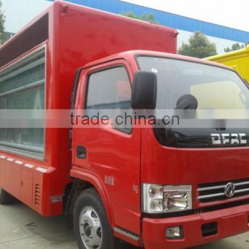 2015 Dongfeng mini Newest hotsell advertising truck box