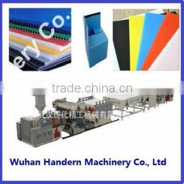 PP corrugated board making machine