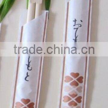 23cm twins full paper wrapped disposable bamboo chopsticks