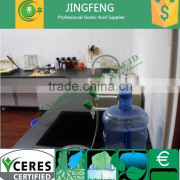 Leonardite 50% Humic Acid Powder Agriculture Fertilizer photo-3