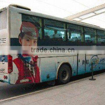 self adhesive vinyl film outdoor