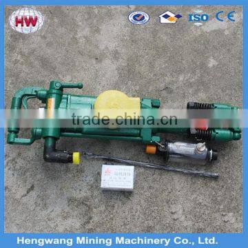 Jining Hengwang 2016 Air Leg Rock Drill for Rock Drill Equipment