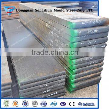 M35/1.3243 high speed steel, M35 steel plate with good price