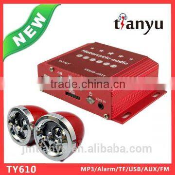 Jiangmen professional new style with AUX function electronic siren amplifier