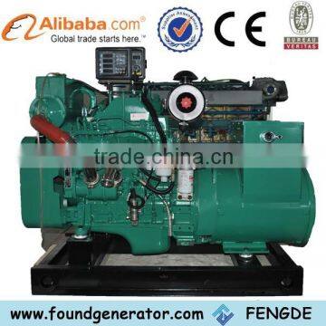 Factory price for 40KW marine diesel generator CE approved