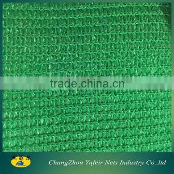 Green shade net with 90% shade rate knitted by flat wires