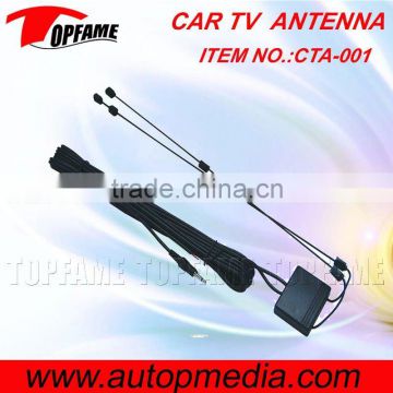 TOPFAME CFA-001 BEST CAR TV ANTENNA