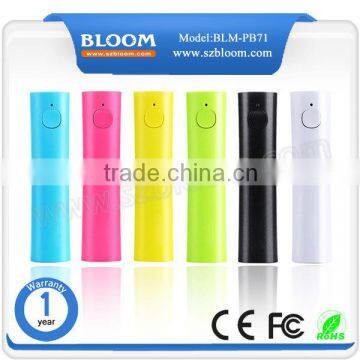 Torch Powerbank 2200mah for Iphone 6 Plus Samsung From Factory Wholesale With 2 Year Warranty photo-4