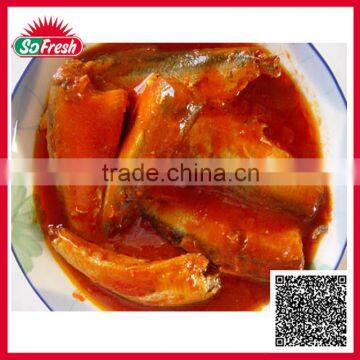 Customized brand ingredient canned fish 425g canned sardine