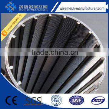 Stainless Steel Johnson Screen/Wedge wire screen/wire warpped screen