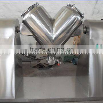 V-type 0.15 Cubic Meter High Efficient Powder or Granular Mixing Machine Quality Choice photo-2