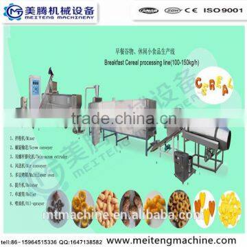 Corn flakes for breakfast production line/corn flakes breakfast cerea equipment