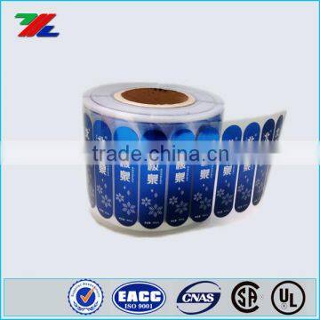 2016 Factory Direct Custom water bottle printing label, water bottle printing sticker
