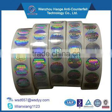 High Sercurity Anti-counterfeit Laser Label Hologram,custom Laser Label photo-1