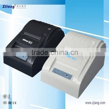 Mobile Receipt Printer