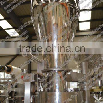 Automatic Vertical Slimming BLACK Tea Bag Packing Machine With Envelope photo-3