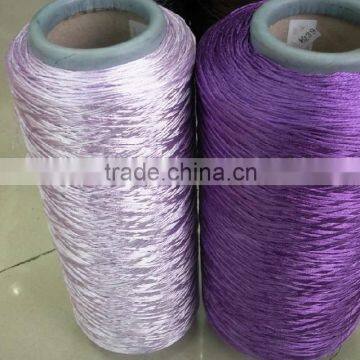 Multi-twisted And Anti-fire 1000D Polyester/PP Textured Filament Knitting Carpet Yarn Weft/Warp photo-2