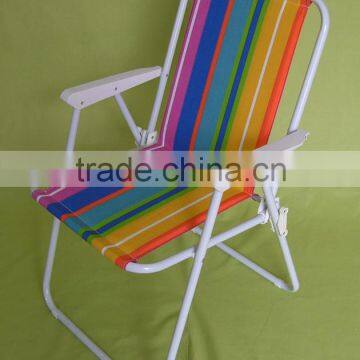 Folding leisure beach chair