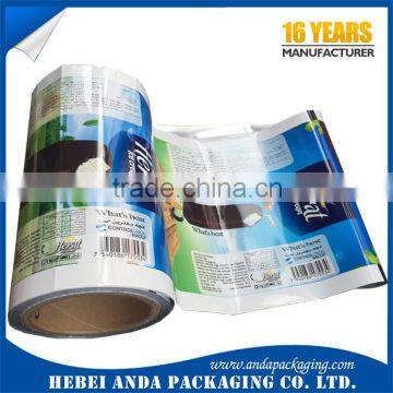 Antistatic Aluminum Foil Laminated Roll Film for Ice Cream Packaging/Gravure Printing Laminated Film for Ice Popsicle Packaging photo-2