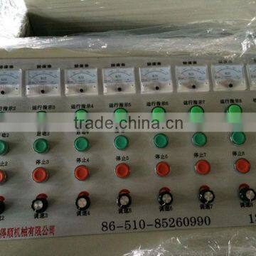 Overhead Take-off and Take up Continuous Drawing Machine photo-2