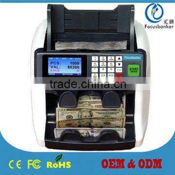 2 Pocket Cash Counter Sorter Discriminator with UV MG/MT IR