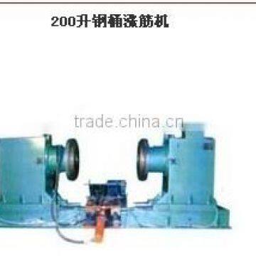 Equipment for Production Metal Buckets