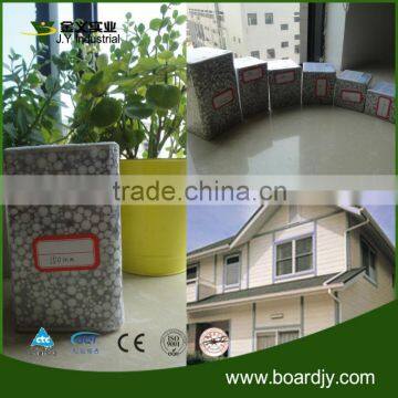 heat insulation building material warehouse