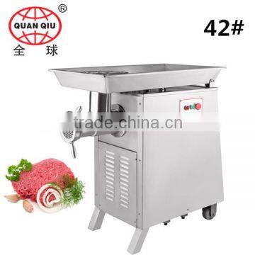 Heavy duty TK-42 Hot sale Meat Grinder With CE