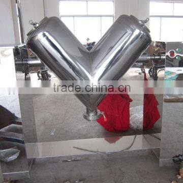 v type pharmaceutical mixer