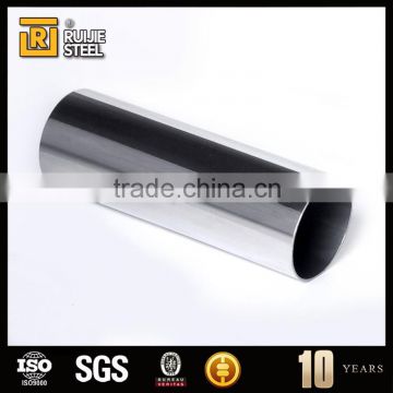 stainless steel welded pipe,annealed stainless pipe,stainless steel 304 pipe