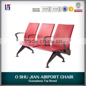 2015 Shunde hospital waiting chair