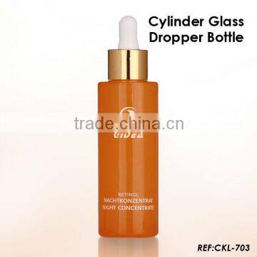 50ml Cosmetic Glass Bottle