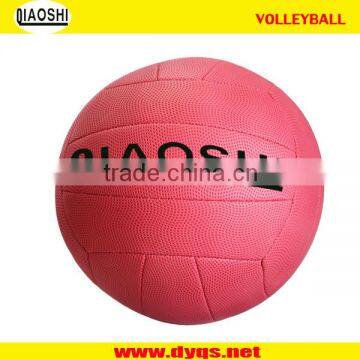 Machine-sewing PVC Colorful Volleyball photo-2