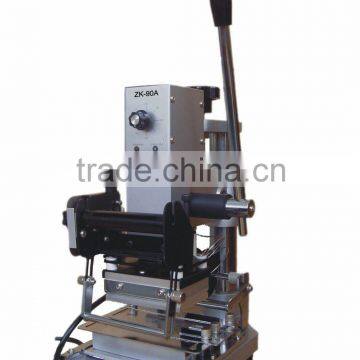 Hot Stamping Machine