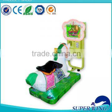 Superwing Coin operated kids game machine shopping mall children rides