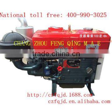 CHANGCHAI-L28 DIESEL ENGINE (28HP)