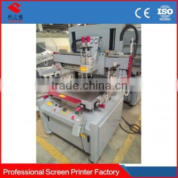 high productive with great price silk screening printing