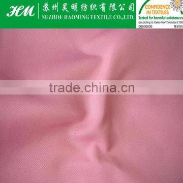Satin Imitation Memory Fabric for Jacket Satin Memory Fabric photo-3