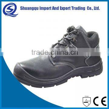 High Quality New Technology User-Friendly Panoply Safety Shoes