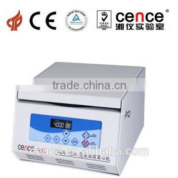 XKA-2200 Immunohematology Centrifuge